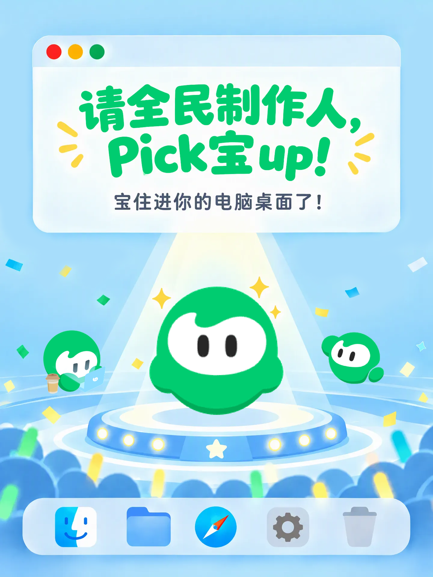 精彩赛事速递：世界杯激情碰撞 - 企鹅直播1