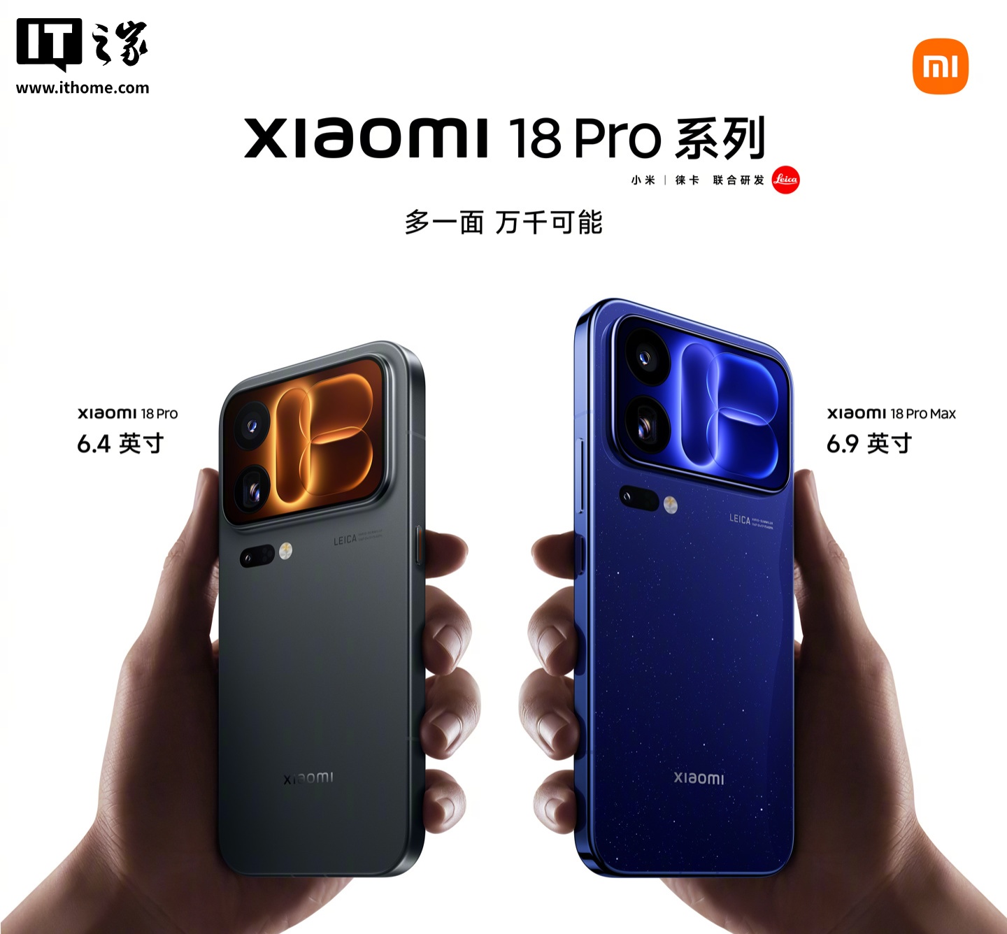 精彩赛事速递：世界杯激情碰撞 - 企鹅直播1