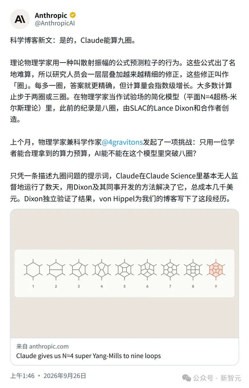 精彩赛事速递：世界杯激情碰撞 - 企鹅直播1
