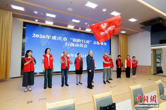 燃爆全球！企鹅直播带你畅享顶级赛事盛宴 - 企鹅直播1